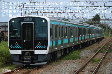 byクハ