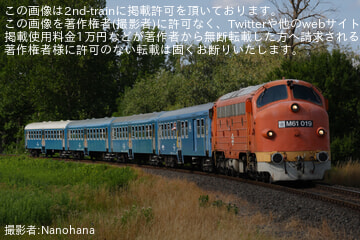 byNanohana