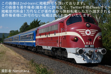 byNanohana