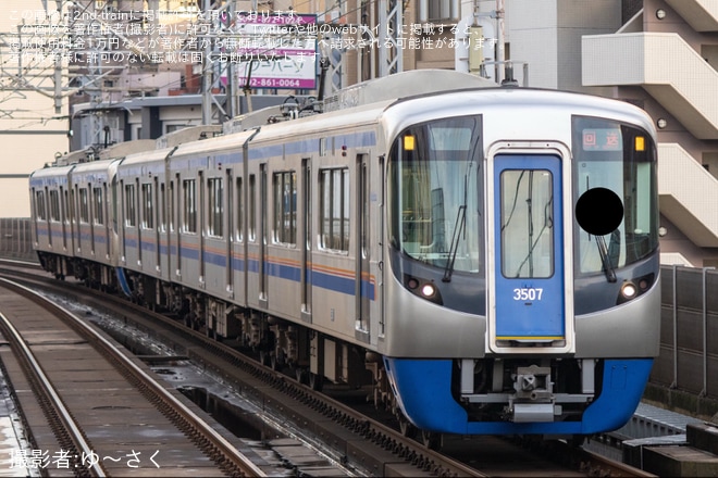 【西鉄】3000形3120F+3007FがNライナーに充当 分割編成・フルカラーLED車では初を薬院駅で撮影した写真