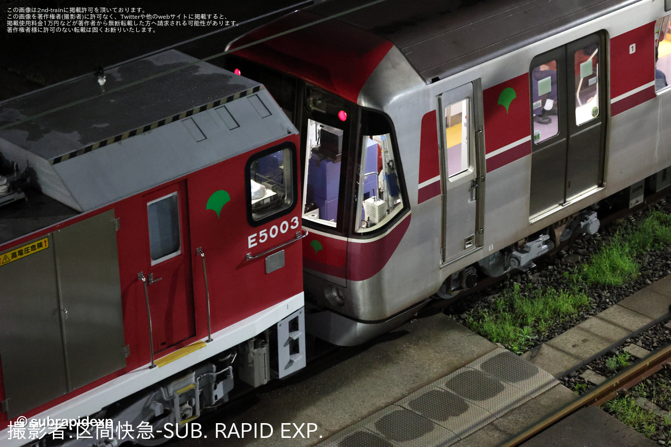 【都営】12-600形12-651Fが馬込車両検修場を出場しE5000形牽引で回送の拡大写真
