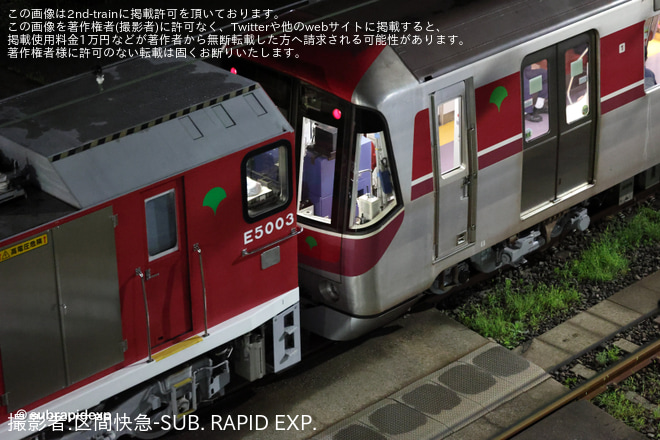 【都営】12-600形12-651Fが馬込車両検修場を出場しE5000形牽引で回送を不明で撮影した写真