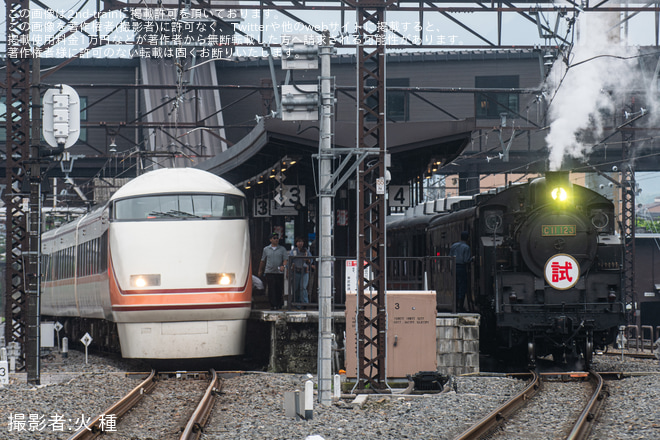 【東武】C11-123が茶編成を連結し本線試運転を実施を下今市駅で撮影した写真
