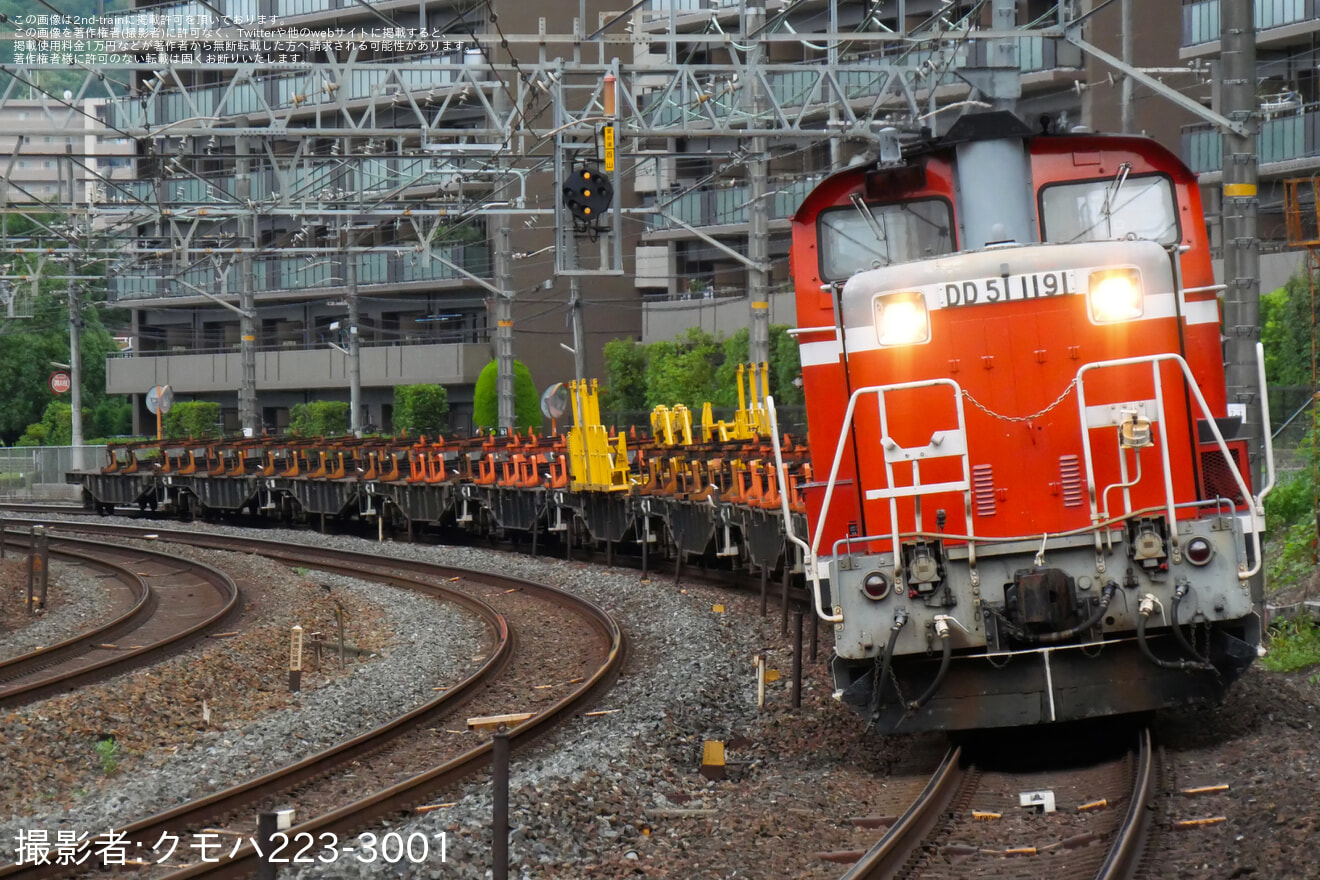 【JR西】 DD51-1191牽引の和田山転回工臨返空の拡大写真