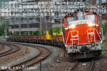 【JR西】 DD51-1191牽引の和田山転回工臨返空