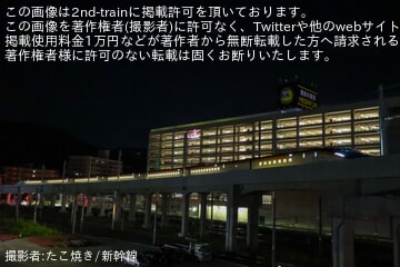 【JR東】E8系が福島駅上りアプローチ線に初入線