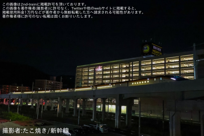 【JR東】E8系が福島駅上りアプローチ線に初入線（1枚目）