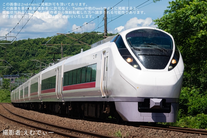 【JR東】E657系K11編成を使用したハンドル訓練を秋田地区で実施を不明で撮影した写真