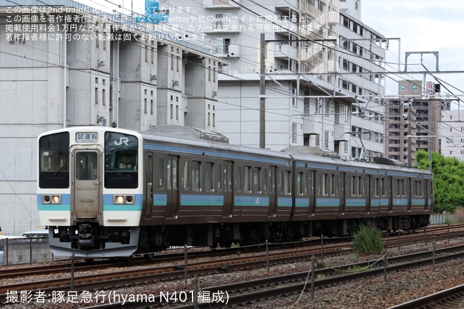 【JR東】211系3000番台N331編成が延命工事を終えて構内試運転を不明で撮影した写真