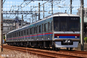 【京成】8900形8918編成くぬぎ山車両基地出場試運転