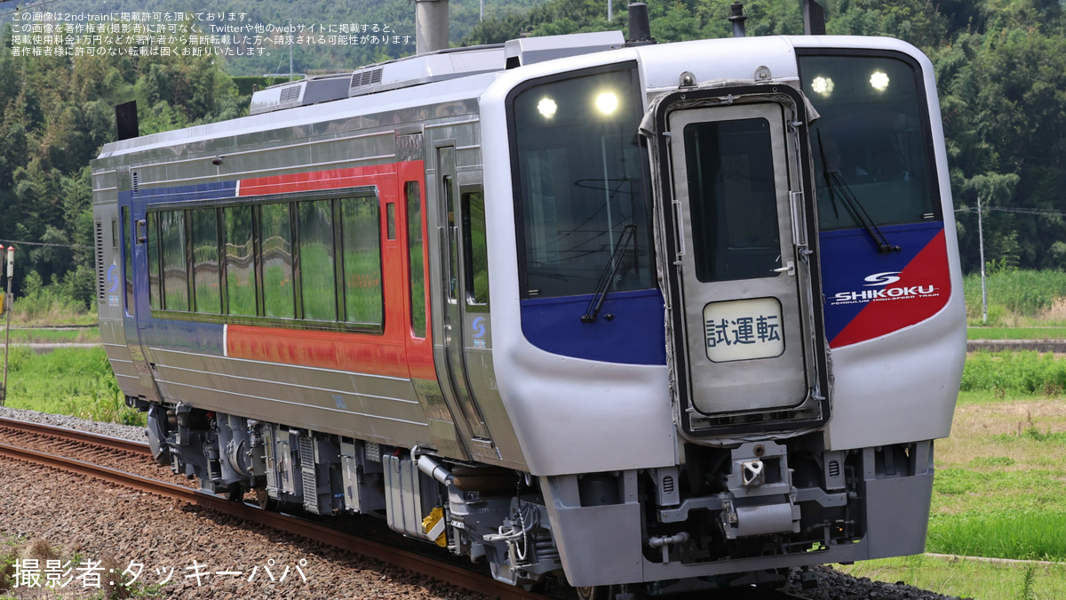 24a844a25012b7a32c6cef6d87c96f