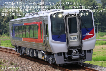【JR四】N2000系気動車2463号車が検査を終えて多度津工場出場