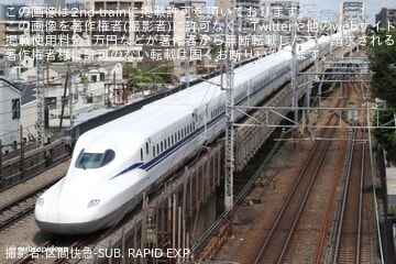 【JR海】N700S J58編成が本線試運転を実施