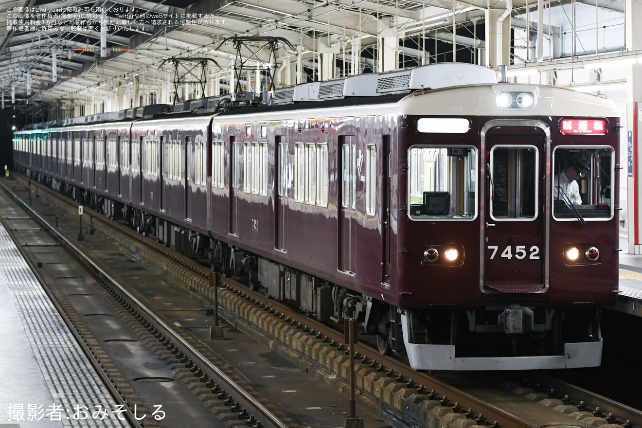 【阪急】7300系7323F (7323×8R) 正雀工場出場夜間試運転の拡大写真
