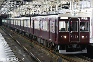 【阪急】7300系7323F (7323×8R) 正雀工場出場夜間試運転