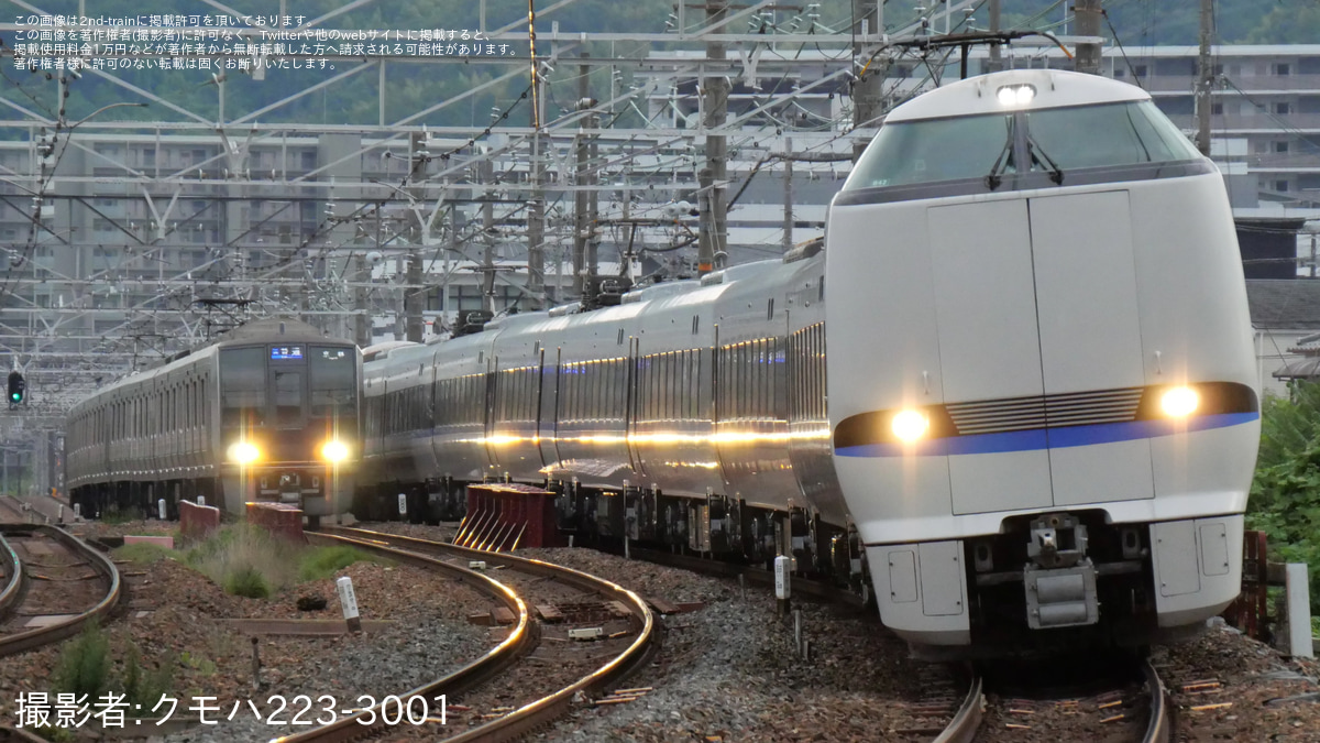 【683系】鉄道ニュース一覧 全40件｜2nd-train