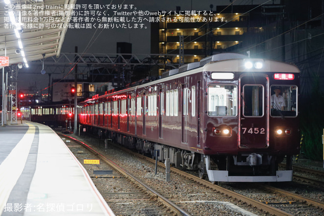 【阪急】7300系7323F (7323×8R) 正雀工場出場夜間試運転を正雀駅で撮影した写真