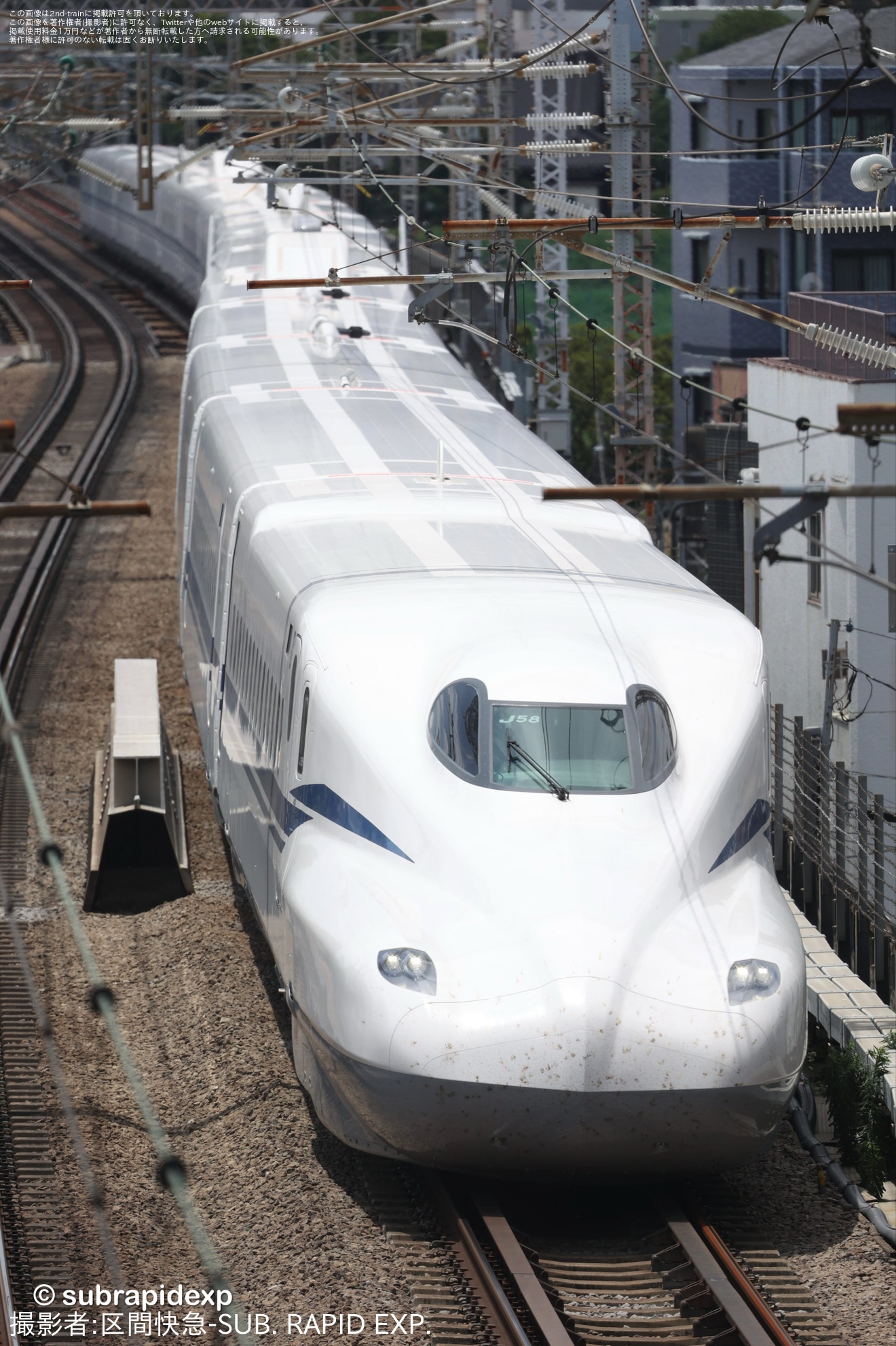 【JR海】N700S J58編成が本線試運転を実施の拡大写真