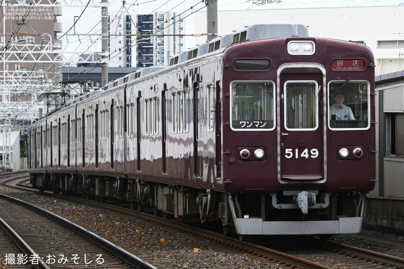 【能勢電】5100系5148F正雀工場入場回送の拡大写真