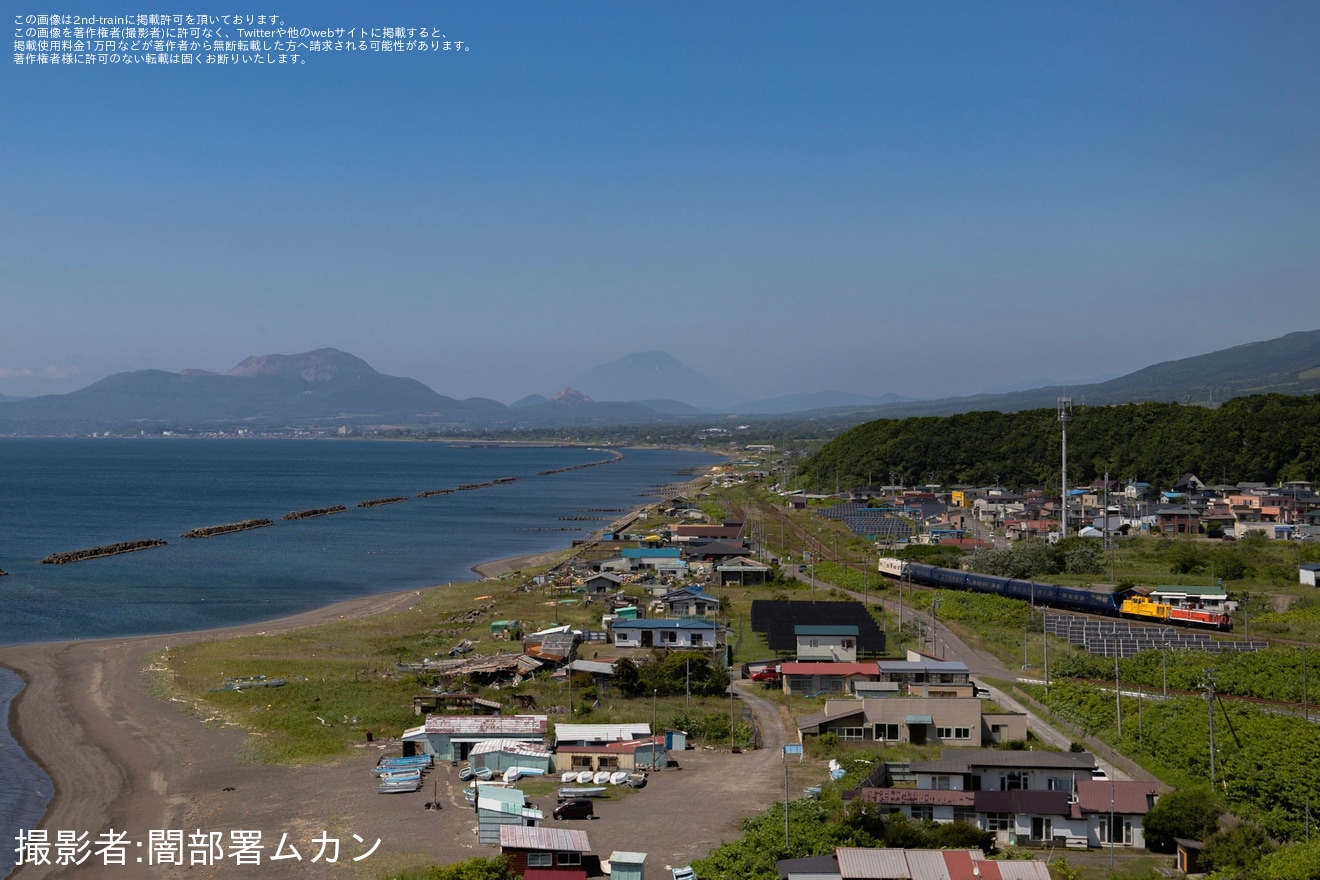 【JR北】「THE ROYAL EXPRESS」函館方面試運転復路を実施の拡大写真