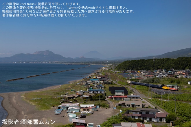 【JR北】「THE ROYAL EXPRESS」函館方面試運転復路を実施を不明で撮影した写真