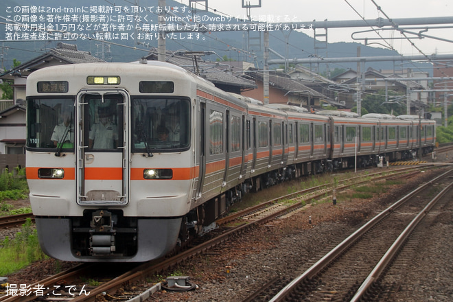 【JR海】313系5000番台Y101編成が名古屋工場を出場し試運転を垂井駅で撮影した写真