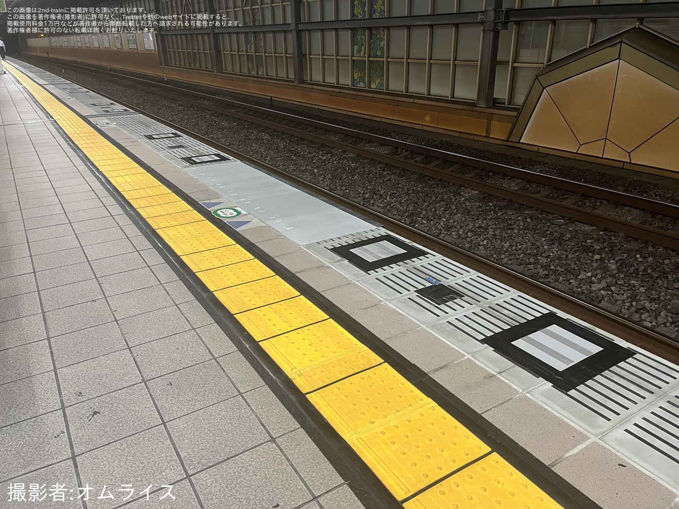 【西武】中村橋駅2番ホームにてホームドア設置整備予定の拡大写真