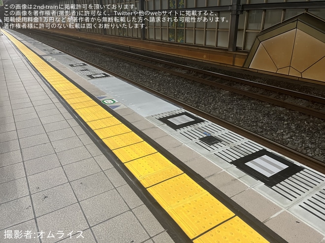 【西武】中村橋駅2番ホームにてホームドア設置整備予定を中村橋駅で撮影した写真