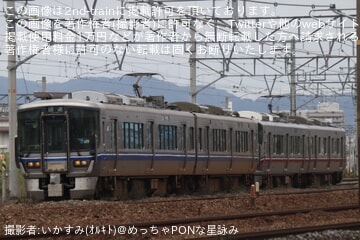 【JR西】521系U08編成が吹田総合車両所本所へ入場回送