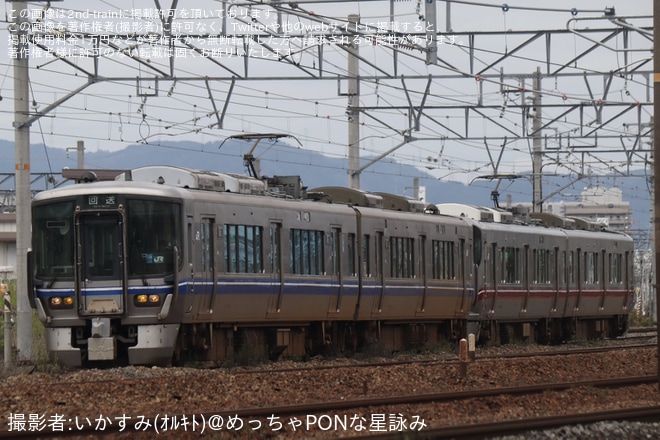 【JR西】521系U08編成が吹田総合車両所本所へ入場回送を不明で撮影した写真