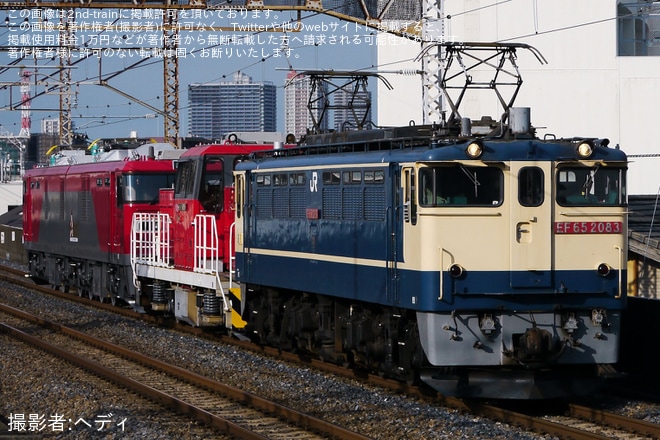 【JR貨】HD300-26とEH500-69が大宮車両所を出場を不明で撮影した写真