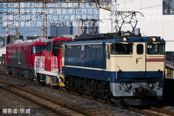 【JR貨】HD300-26とEH500-69が大宮車両所を出場