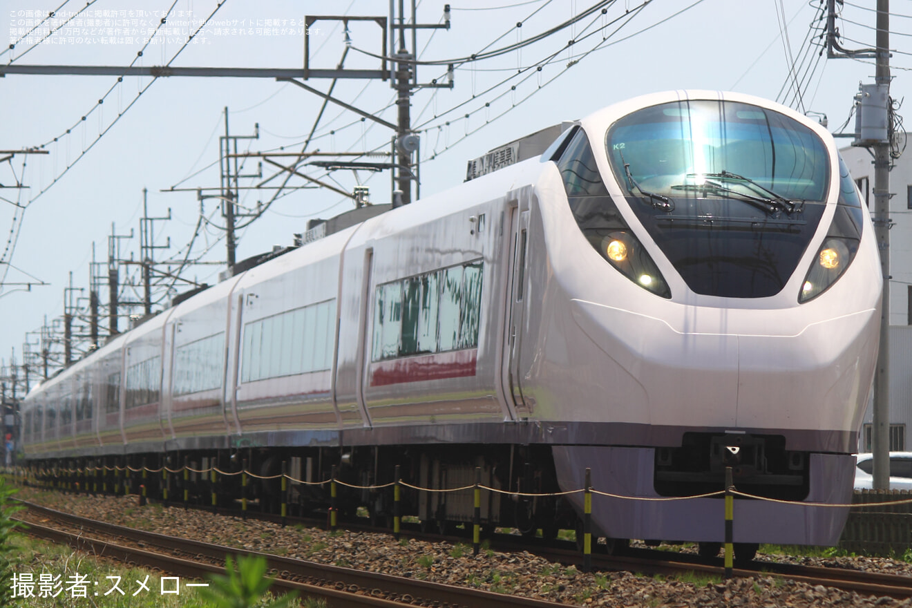 【JR東】E657系K2編成郡山総合車両ベース入場の拡大写真