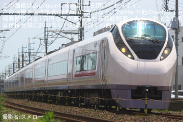 【JR東】E657系K2編成郡山総合車両センター入場