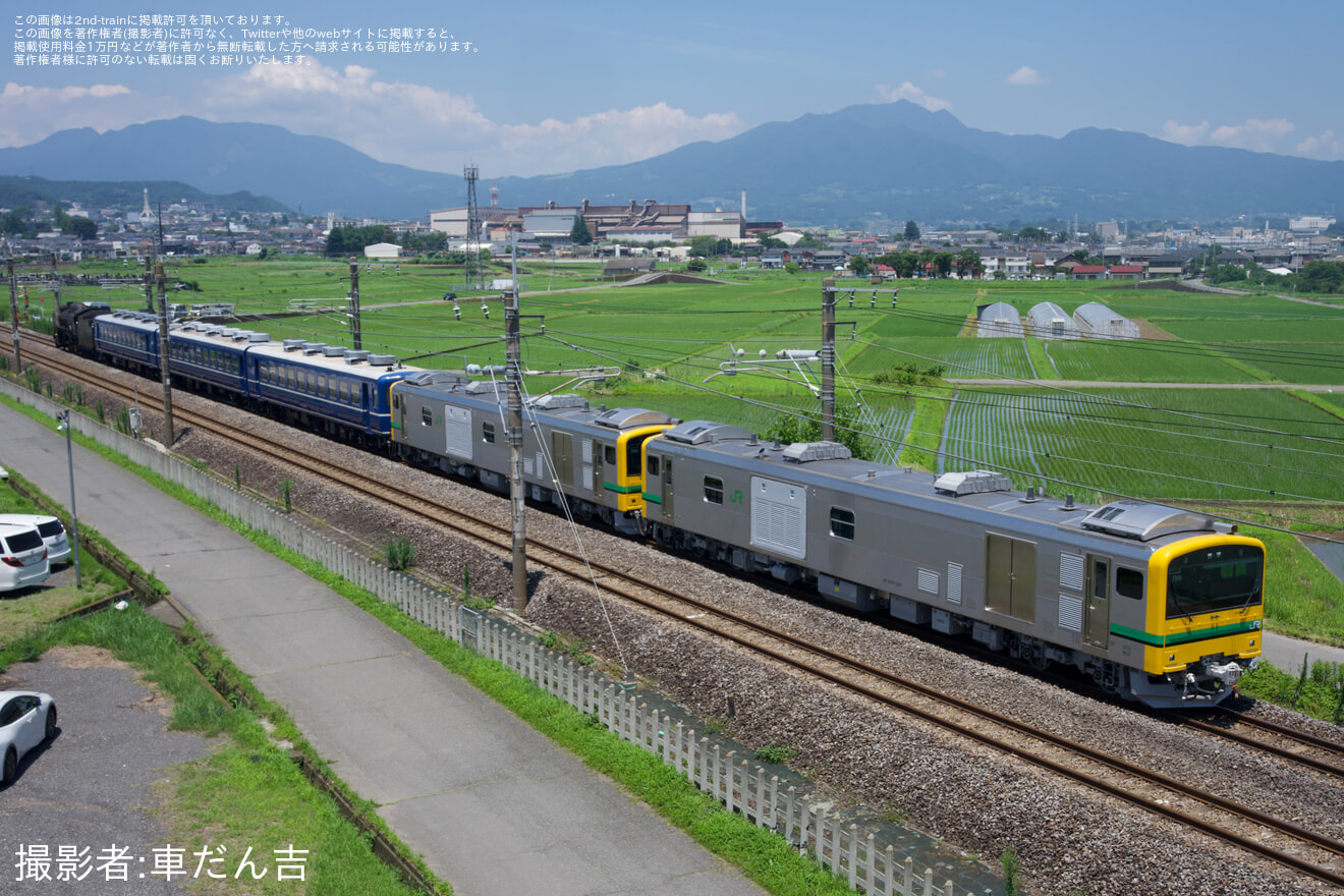 【JR東】D51-498 修繕完了による性能確認試運転の拡大写真