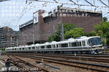 【JR西】221系NC626編成吹田総合車両所本所出場試運転
