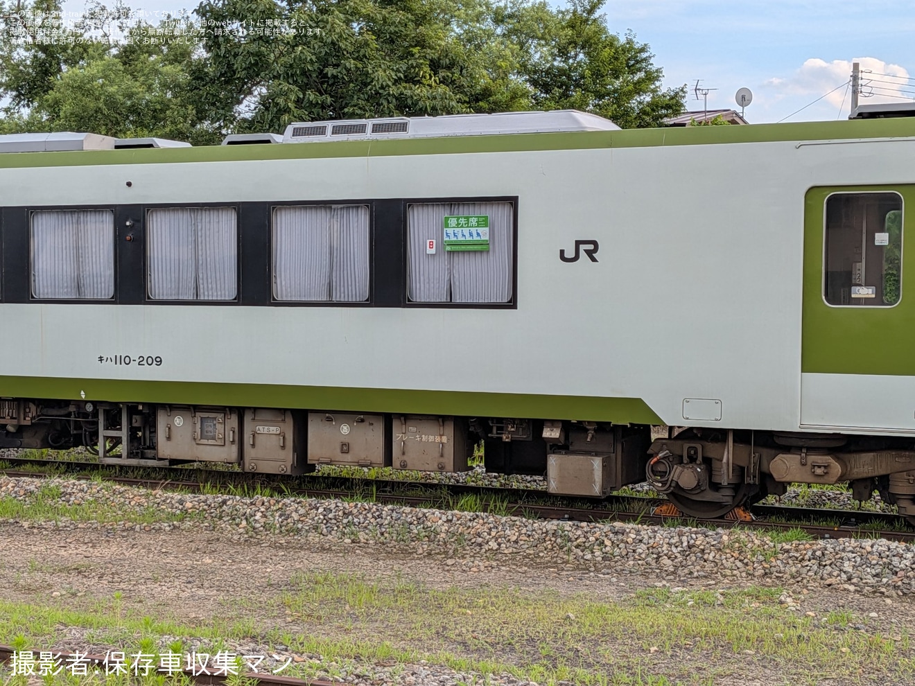 【JR東】キハ110-209が今泉駅へ陸送完了の拡大写真
