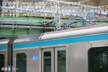 byクハ