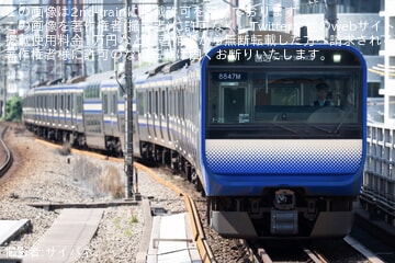 【JR東】E235系クラF-20編成が東京総合車両センターへ入場回送