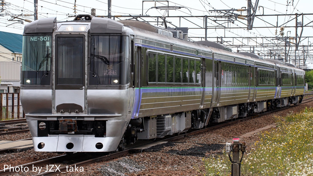 JR北】785系NE-501編成苗穂工場出場試運転(202607) |2nd-train鉄道ニュース
