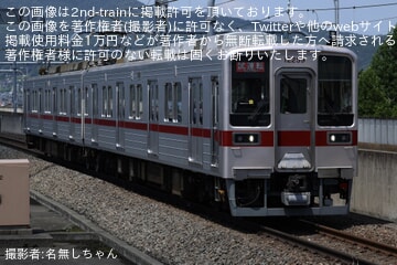 【東武】10030型11259F 南栗橋工場出場試運転