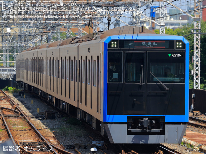 【都営】6500形6510F 志村車両検修場出場試運転を高島平駅で撮影した写真
