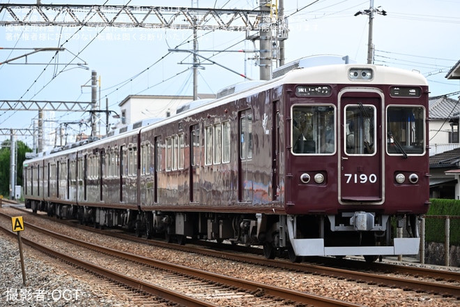 【阪急】7000系7090Fが伊丹線で代走を不明で撮影した写真