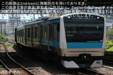 【JR東】E233系サイ129編成東京総合車両ベース出場回送