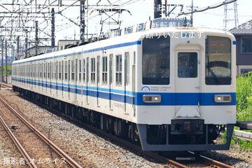 【東武】8000系8171F 廃車回送