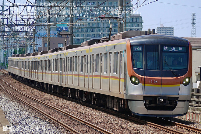 【メトロ】17000系17106F TASC設備性能確認試運転を不明で撮影した写真