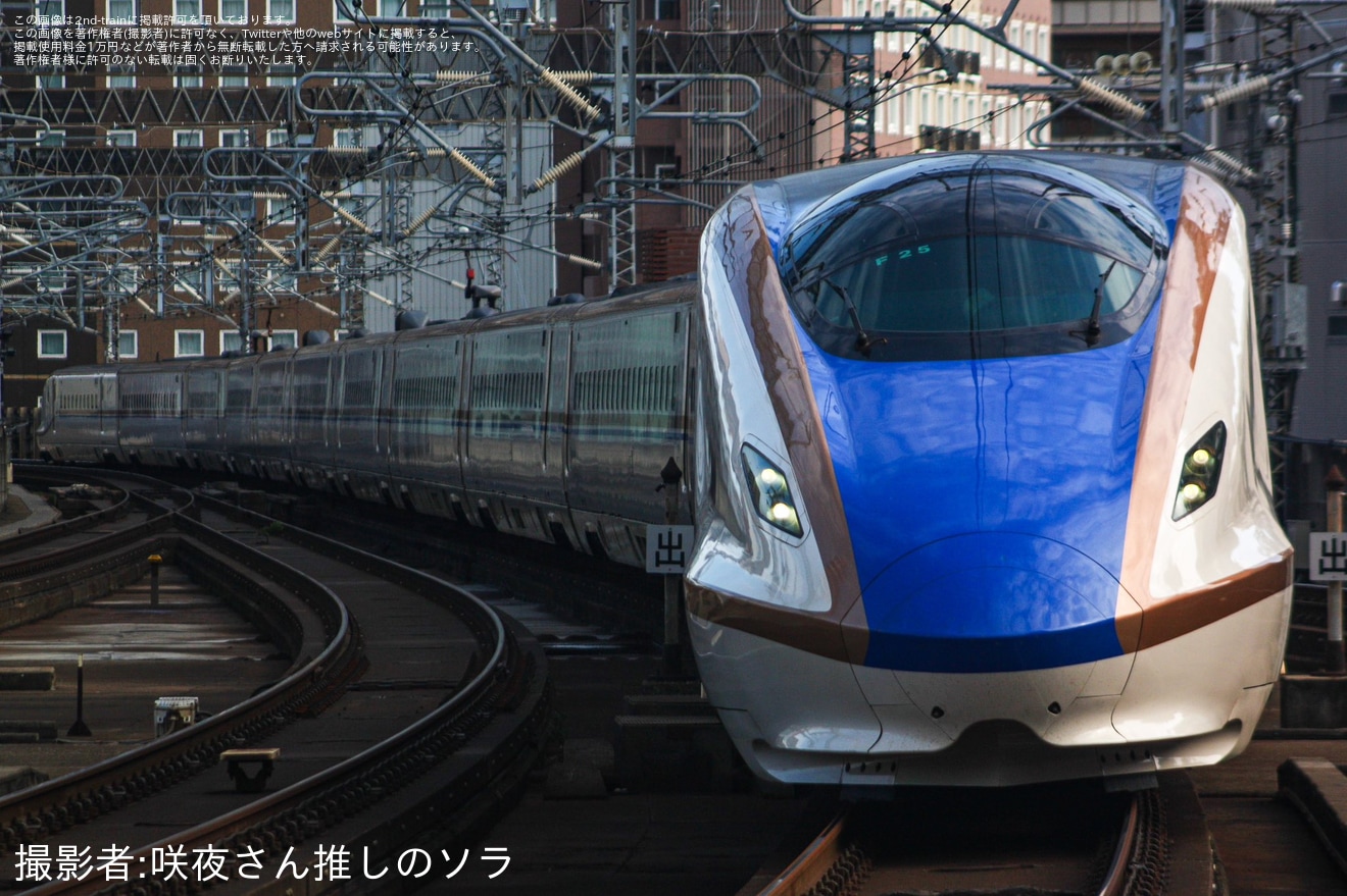 【JR東】E7系F25編成が新幹線総合車両ベース出場試運転の拡大写真