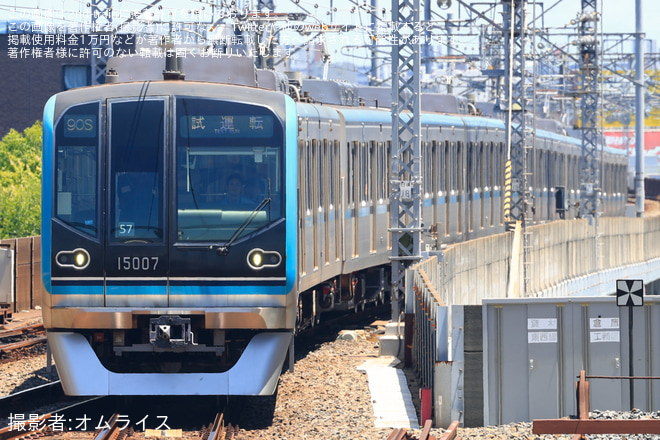 を葛西駅で撮影した写真