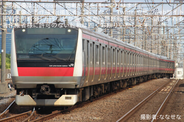 【JR東】E233系ケヨ515編成 東京総合車両ベース出場
