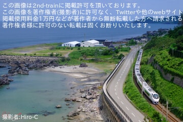 【JR東】E657系K11編成秋田地区から勝田返却回送